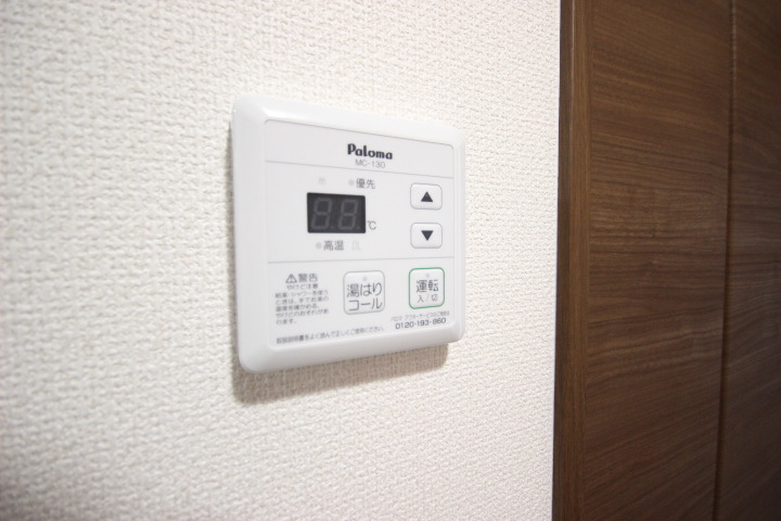 給湯器